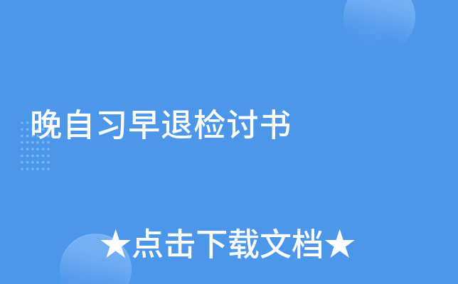 ˙zӑ