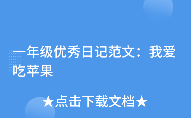 һ꼉(j)(yu)ӛģҐ۳O