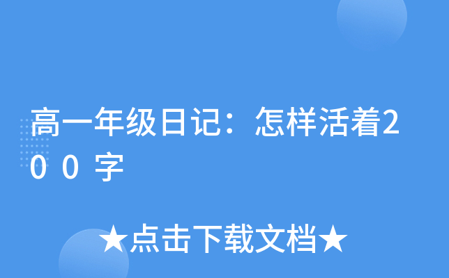 һ꼉ӛӻ200