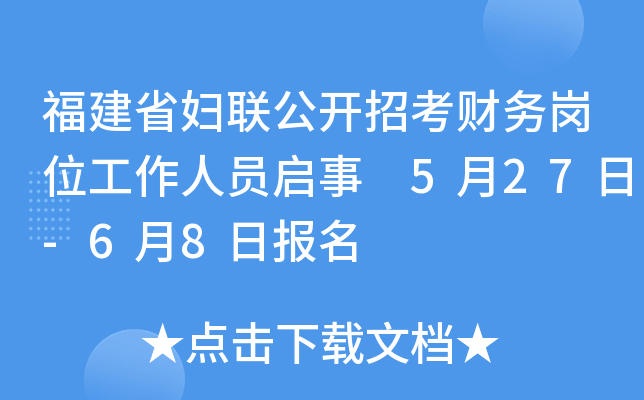 ʡD(lin)_пؔ(ci)(w)λˆT 527-68Ո(bo)