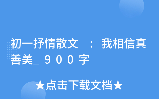 һɢ :_900