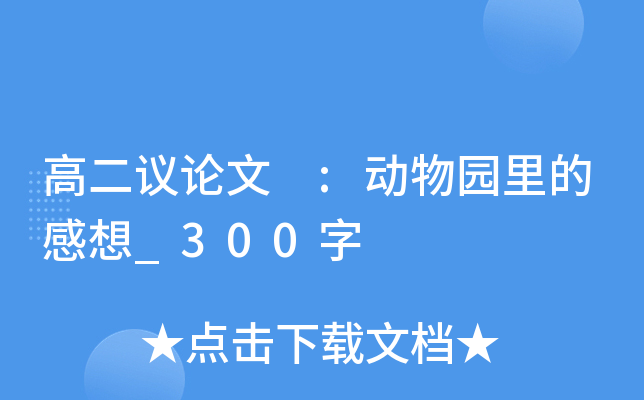 ߶hՓ :(dng)@ĸ_300
