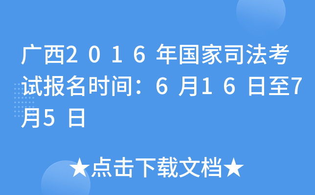 V2016˾ԇ(bo)r(sh)g61675