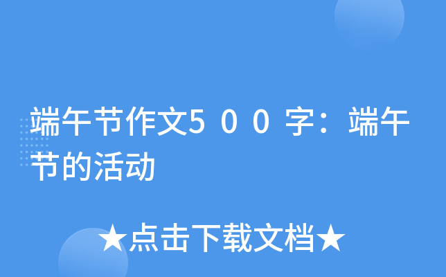 繝(ji)500֣繝(ji)Ļ