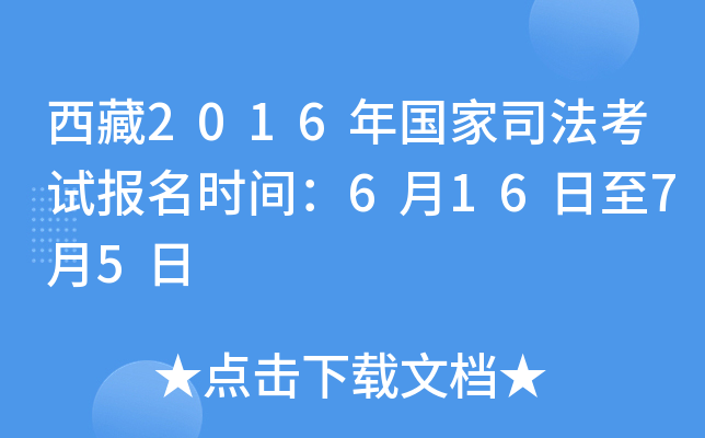 2016˾ԇrg61675