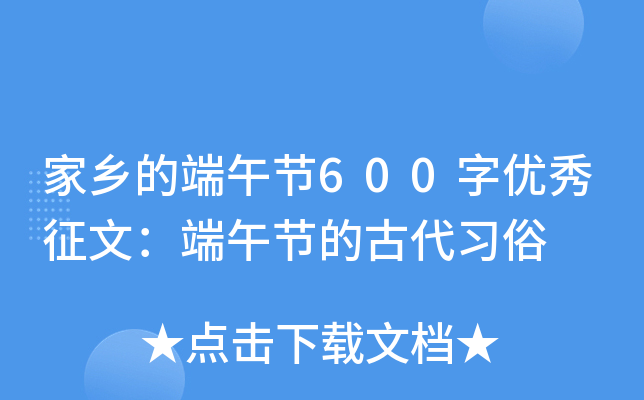 l(xing)Ķ繝(ji)600փ(yu)ģ繝(ji)ĹŴ(x)
