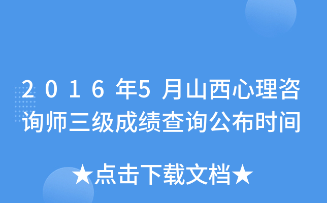 20165ɽԃɿԃrg