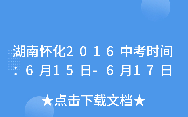 ϑѻ2016пr(sh)g615-617