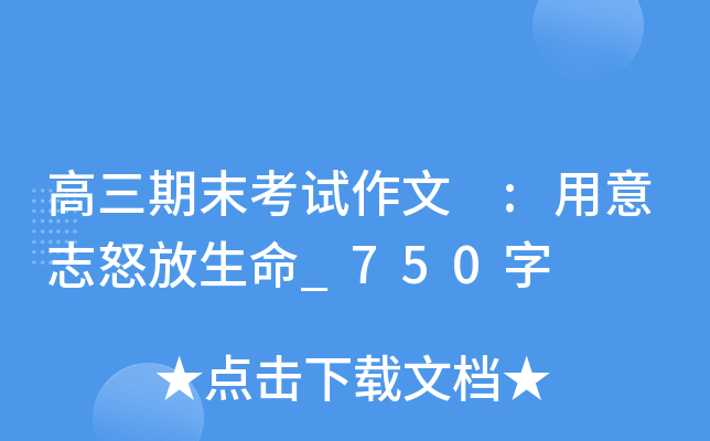 ĩԇ :־ŭ_750