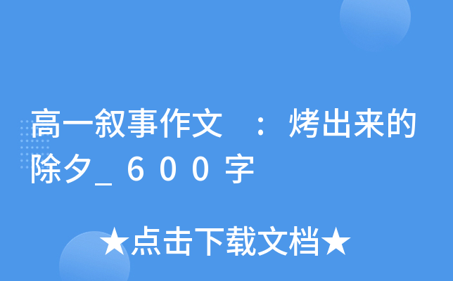 һ :ĳϦ_600