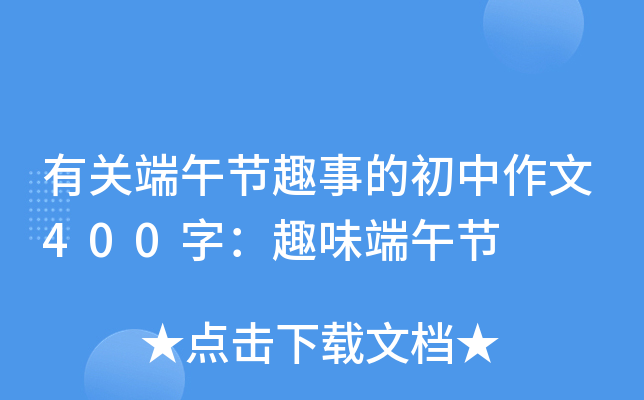 P繝(ji)Ȥµĳ400֣Ȥζ繝(ji)