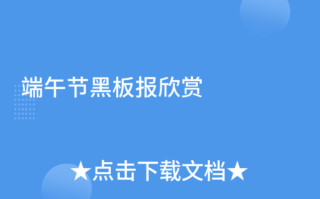 繝(ji)ڰ(bo)p