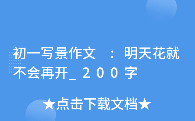 һ :컨Ͳ__200