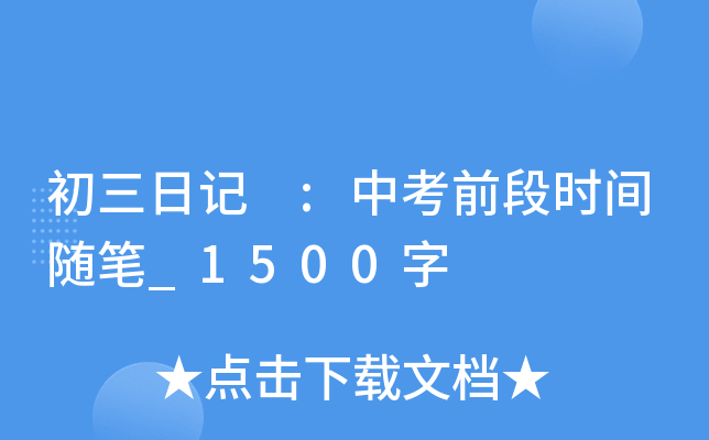 ӛ :пǰΕrgSP_1500