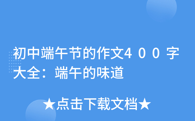 ж繝(ji)400ִȫζ