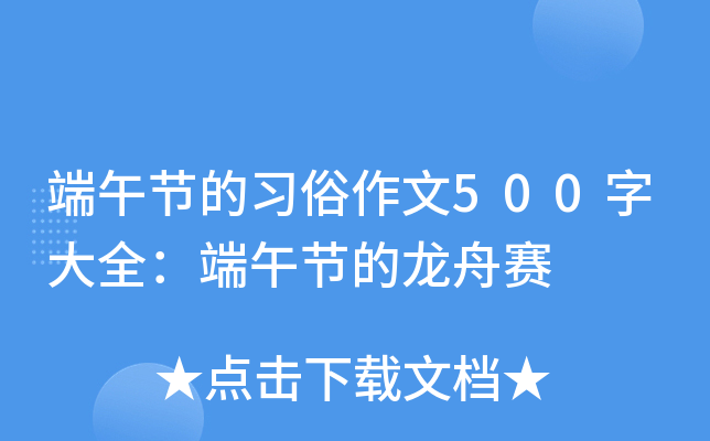 繝(ji)(x)500ִȫ繝(ji)ِ