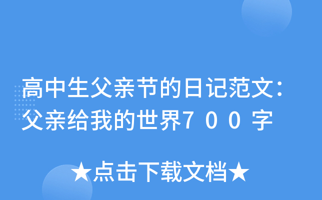 H(ji)ӛģHoҵ700