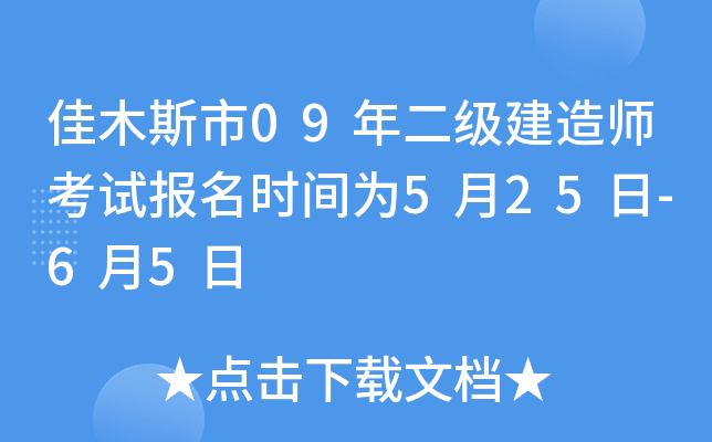 ľ˹09쎟ԇrg525-65