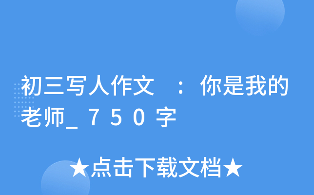  :ҵώ_750
