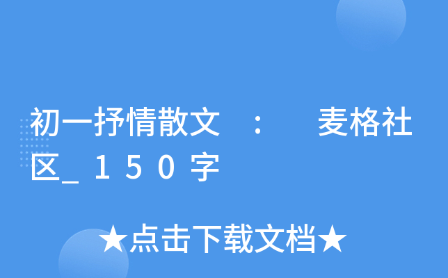 һɢ : ^(q)_150