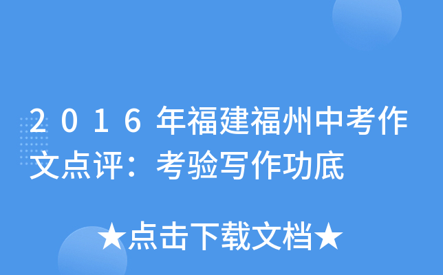 2016긣пcu򞌑