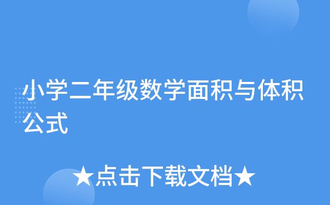 СW꼉(sh)Wecweʽ