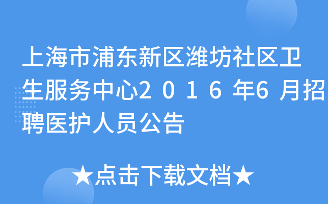 Ϻ֖|^(q)H^(q)l(wi)(w)20166Ƹt(y)o(h)ˆT