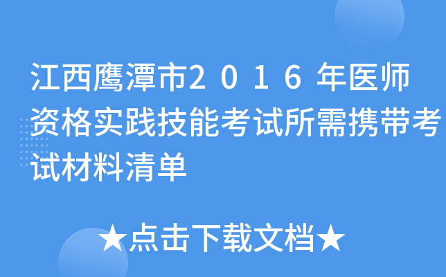 ̶2016t(y)Y`ܿԇyԇ