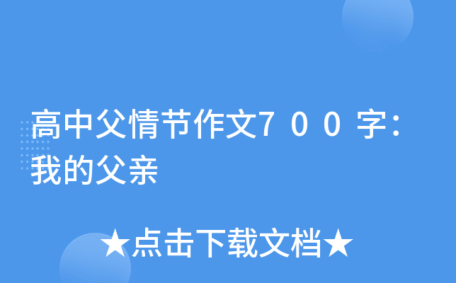 и鹝(ji)700֣ҵĸH