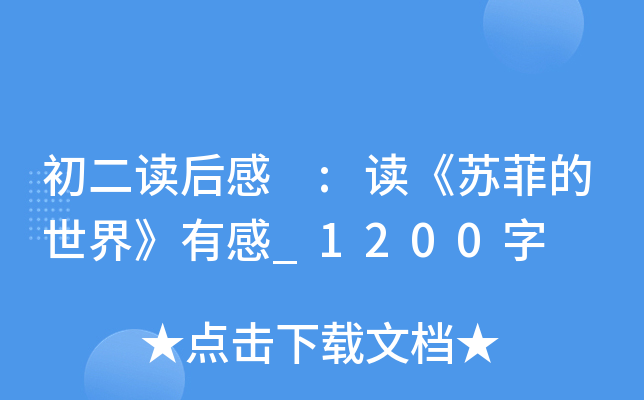 x :xKƵ硷и_1200