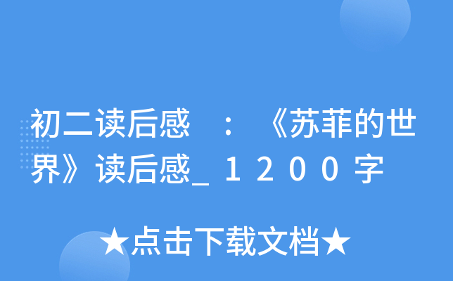 x :KƵ硷x_1200