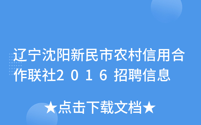 |(yng)r(nng)ú(lin)2016ƸϢ