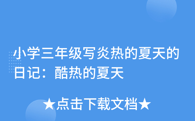 СW꼉ןӛ