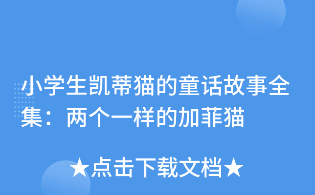 СW(xu)P؈ͯԒȫɂһӵļӷ؈