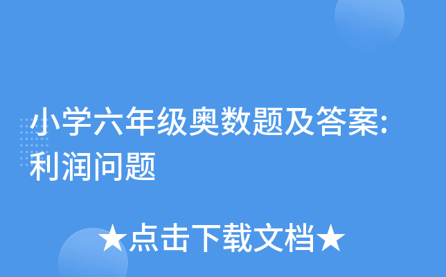СW(xu)꼉(j)W(sh)}:(rn)(wn)}