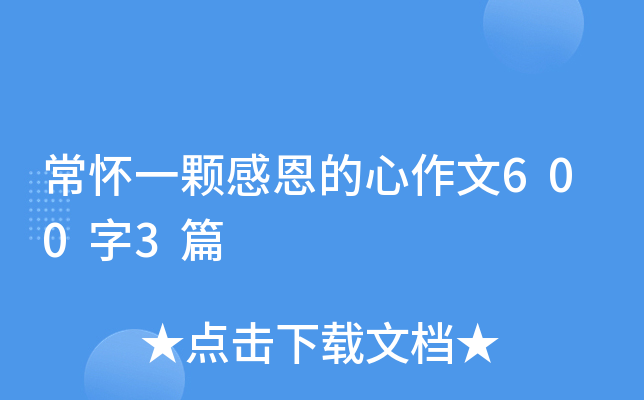 һwж6003ƪ