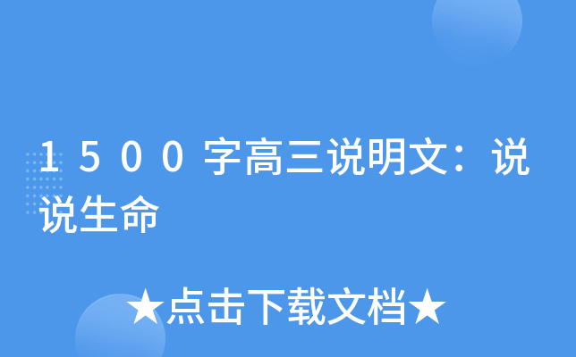 1500ָfģff