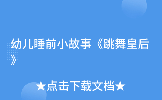 ׃˯ǰС¡ʺ