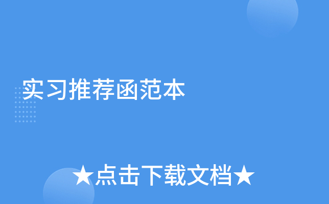 (sh)(x)]