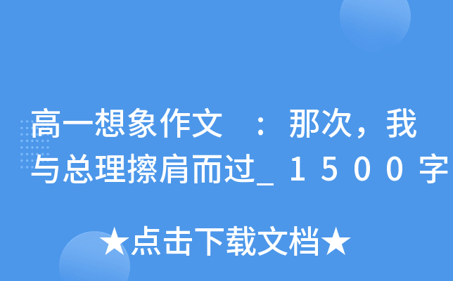һ :Ǵc^_1500
