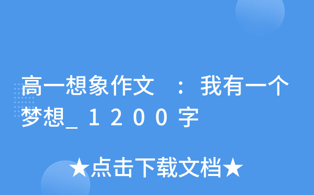 һ :һ(g)(mng)_1200