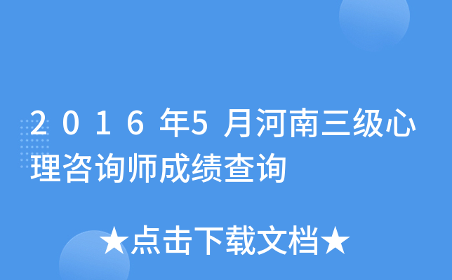 20165ºԃɿԃ