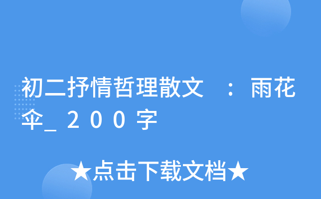 ɢ :껨_200