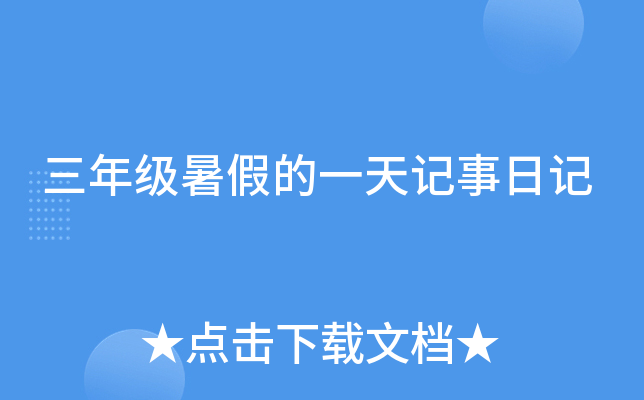 꼉ٵһӛӛ