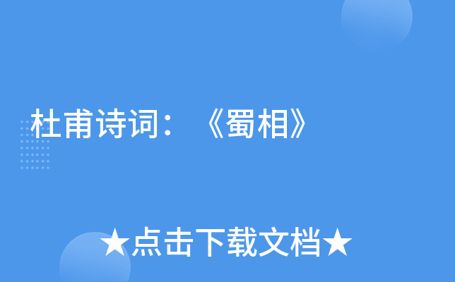 ŸԊ(sh)~ࡷ