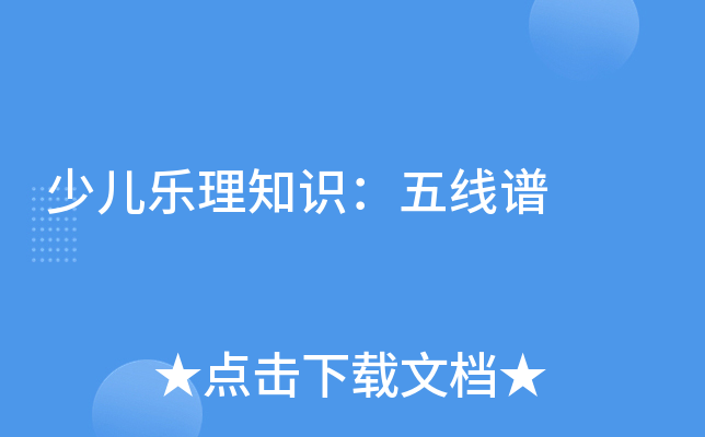 ك(l)֪R(sh)往V