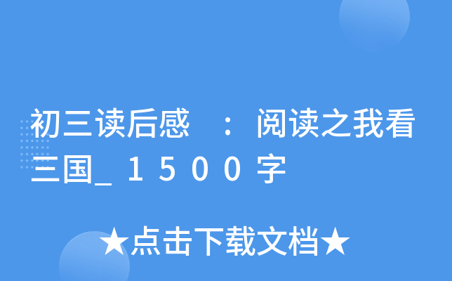 x :x֮ҿ_1500