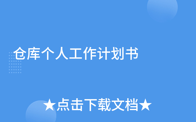 }(cng)(k)(g)˹Ӌ(j)(sh)