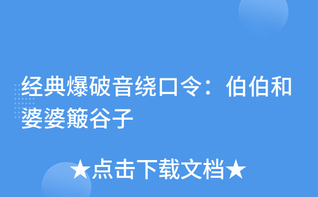 (jng)䱬@