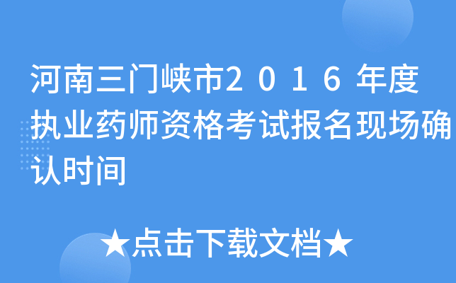 T{2016Ȉ(zh)I(y)ˎYԇF(xin)_Jrg